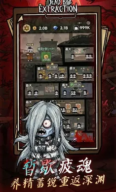 ��ڤɱ��(����������Ϸ)v1.0.2 ��Ѱ��ͼ1