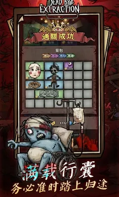 ��ڤɱ��(����������Ϸ)v1.0.2 ��Ѱ��ͼ3