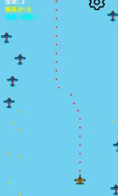 ���ٷɻ���ս(���ٷɻ���Ϸ)v1.0 ��Ѱ��ͼ2