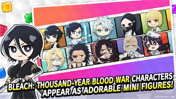 BLEACH Soul Puzzle�����ֻ���v1.4.4 ��Ѱ��ͼ0