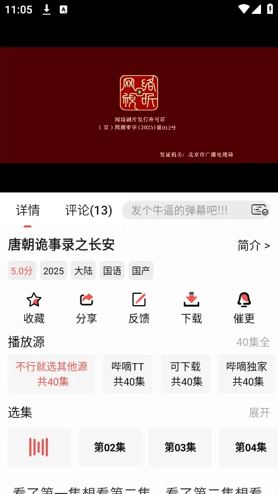 ����Ӱ��tv��