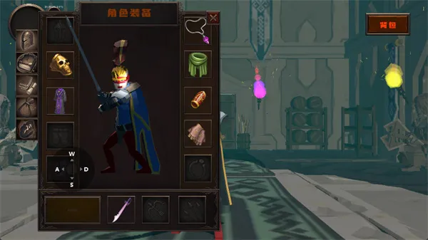 ��ɫ֮�������2026�ٷ�����v1 �ٷ������ͼ3