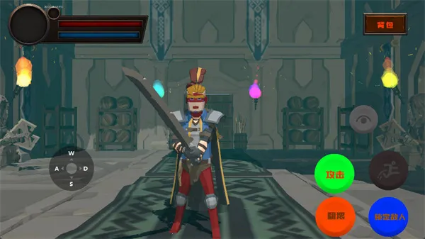 ��ɫ֮�������2026�ٷ�����v1 �ٷ������ͼ1