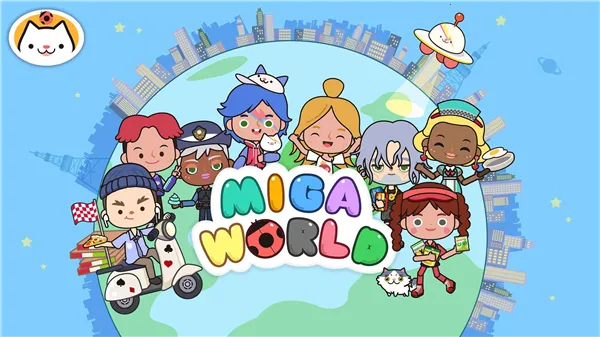 Miga Town��My World��׿���ֻ���v1.96 ��׿���ͼ2