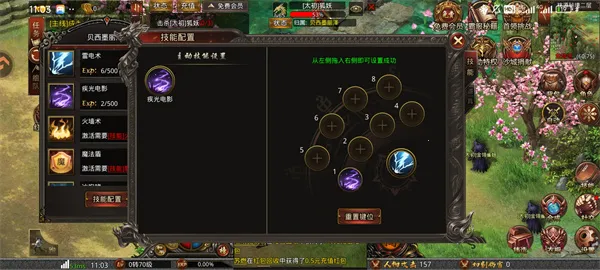 ս����2026���°汾