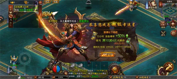 ս����2026���°汾