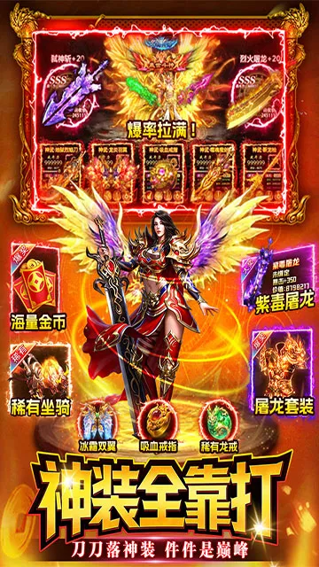 ս����2026���°汾v1.0 ��Ѱ��ͼ2