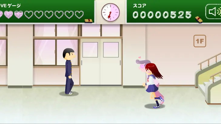 ������ŮУ԰ƪ��׿���ֻ���v1.0 ��׿���ͼ1