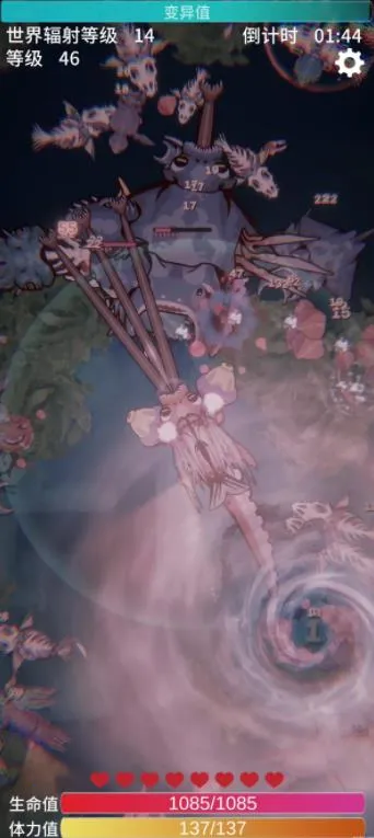 ����֮���ƽ��v2.17 �ٷ������ͼ1