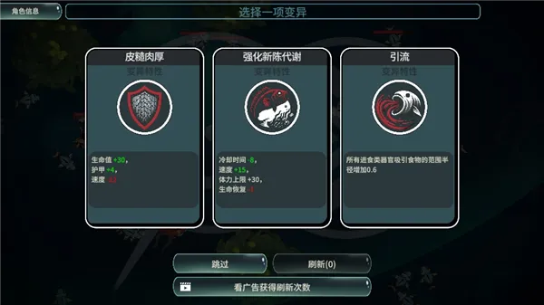 ����֮���ƽ��