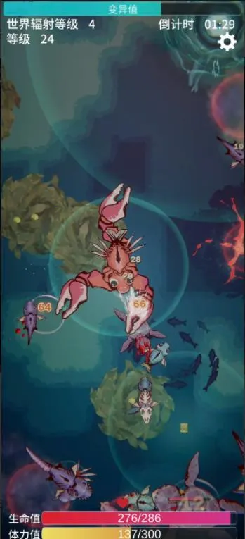 ����֮���ƽ��v2.17 �ٷ������ͼ3