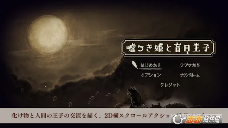 ˵�ѹ�����ä�������ֻ��溺��v1.0.3 ��׿���ͼ3