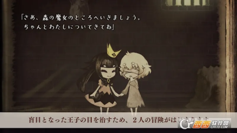 ˵�ѹ�����ä�������ֻ��溺��v1.0.3 ��׿���ͼ2