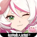 ֲ�����ս��ʬ����0.8.7