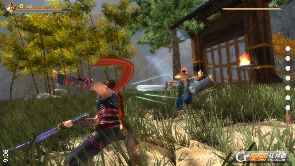 ��ҹ�����ƽ�����ò˵�v1.03 �ֻ����ͼ1