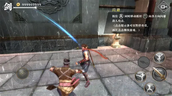 ��ҹ�����ƽ�����ò˵�