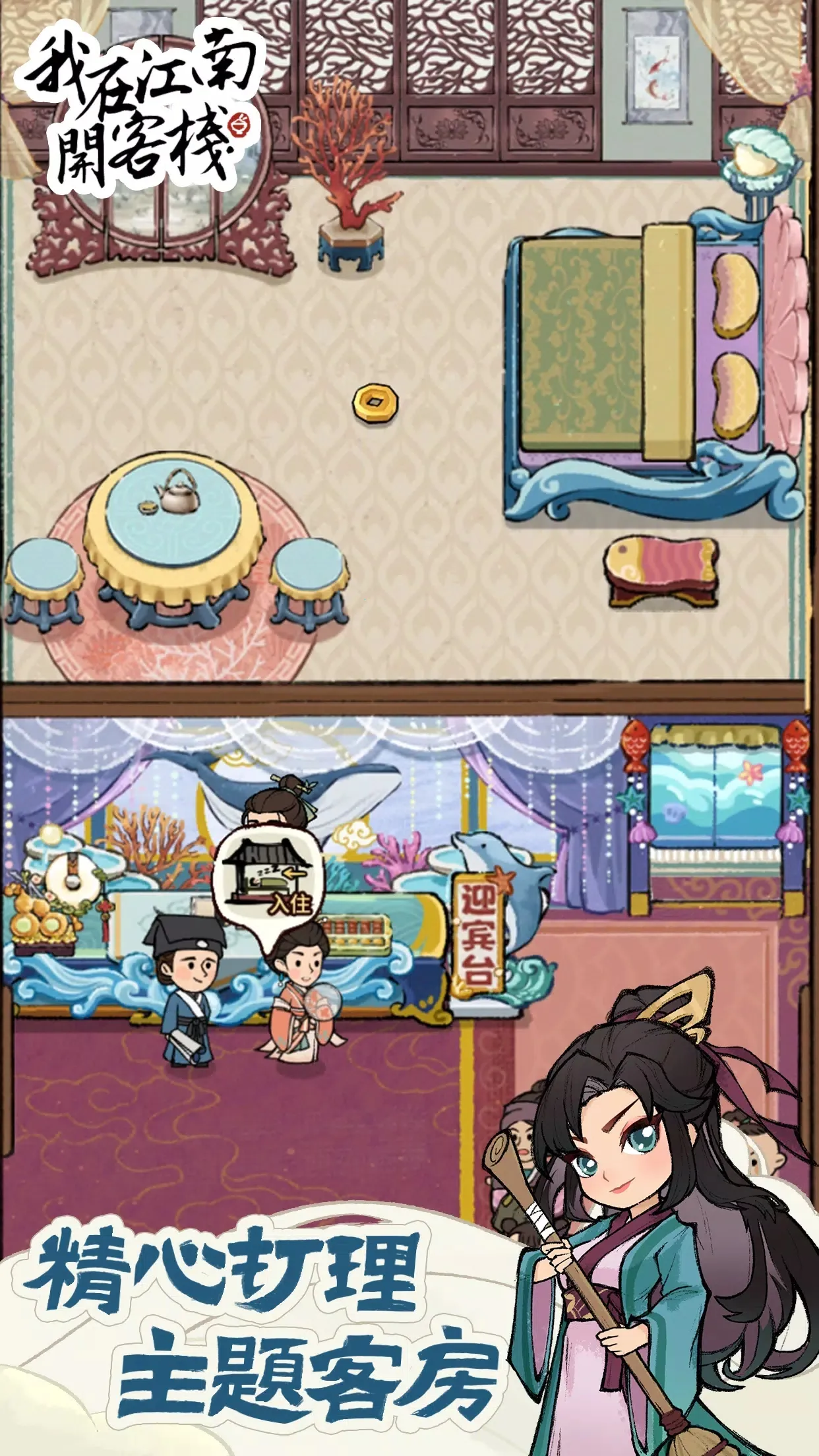 ���ڽ��Ͽ���ջ�ڹ���v1.101.10 ��Ѱ��ͼ1