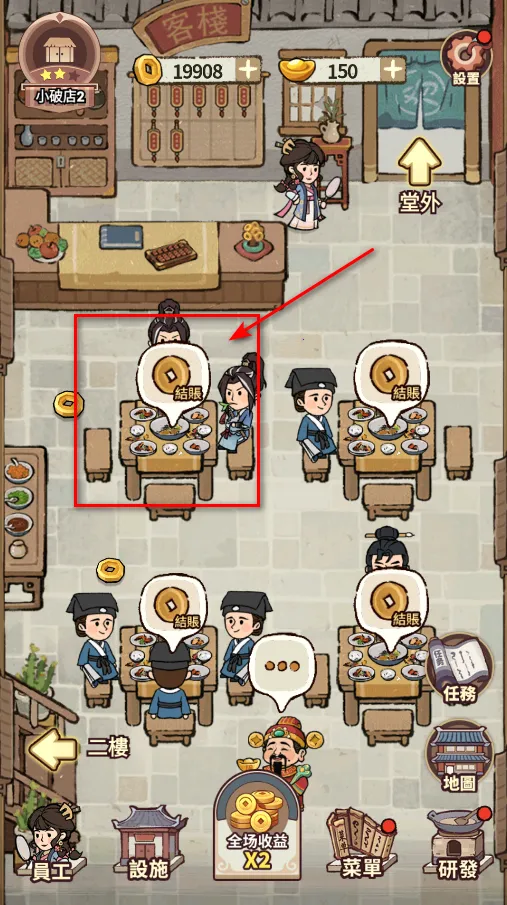 ���ڽ��Ͽ���ջ�ڹ���