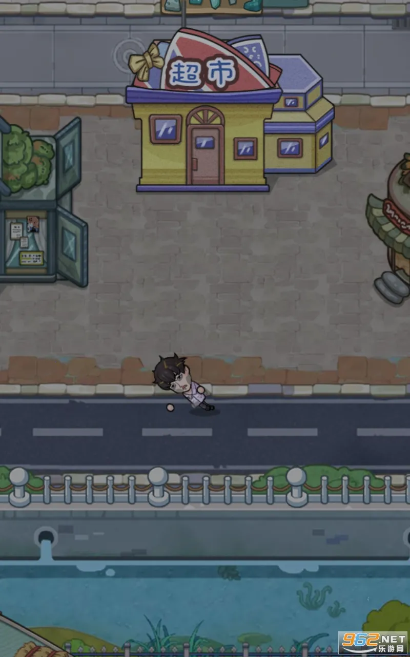 ������Ϯ���ƽ������v1.0.0 ��׿���ͼ2