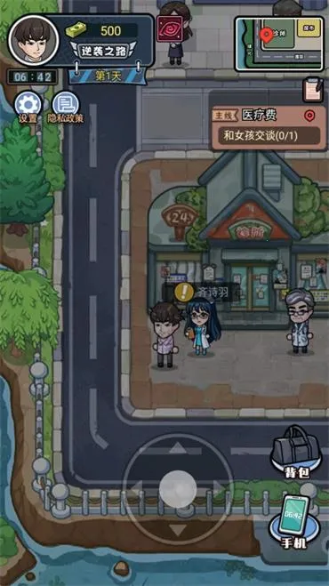 ������Ϯ���ƽ������