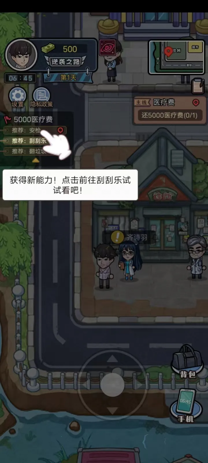 ������Ϯ���ƽ������