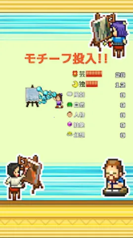 �ʼһ���ѧԺ�ƽ��v1.0.2 �ٷ������ͼ1