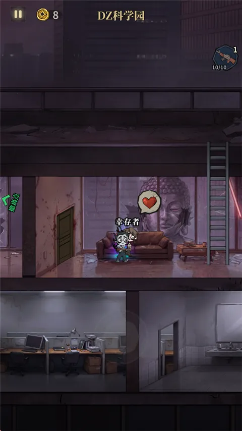 �����ֻ��ƽ��v1.20 �ٷ������ͼ3