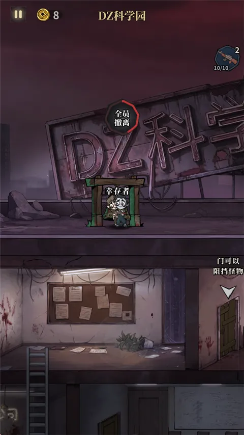 �����ֻ��ƽ��v1.20 �ٷ������ͼ2