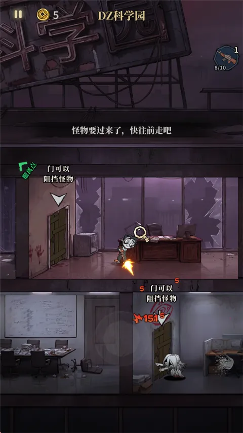 �����ֻ��ƽ��v1.20 �ٷ������ͼ1