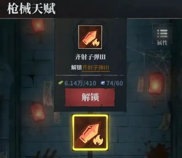 �����ֻ��ƽ��