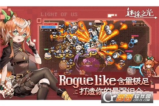 ��;֮������MOD�˵�v1.1.26 �ٷ������ͼ0