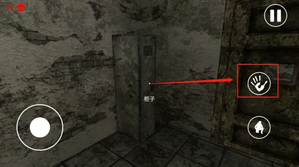 ���ҽԺ����������