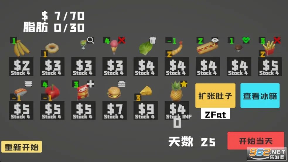 ��θ��ģ������Ů������v1.0 ��Ѱ��ͼ2