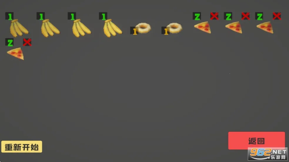 ��θ��ģ������Ů������v1.0 ��Ѱ��ͼ3