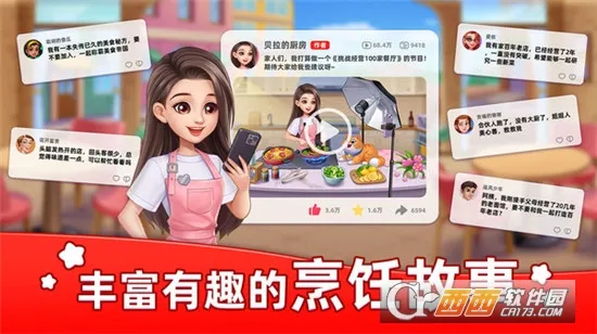 �ǳ���⿼��ƽ����������v1.0.68 �ٷ������ͼ0