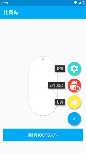 ������ֱװ�����ֻ���v�ȶ��� ��Ѱ��ͼ2