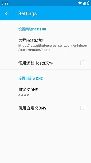 ������ֱװ�����ֻ���v�ȶ��� ��Ѱ��ͼ3