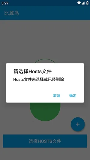 ������ֱװ�����ֻ���v�ȶ��� ��Ѱ��ͼ1