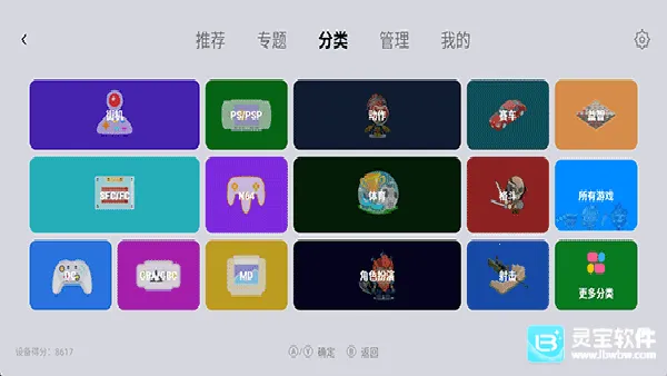 С��ģ�����ȶ���2026�ٷ�����