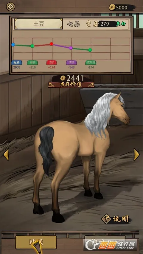 ����Ҳ������޽������v1.0.0 ��׿���ͼ0