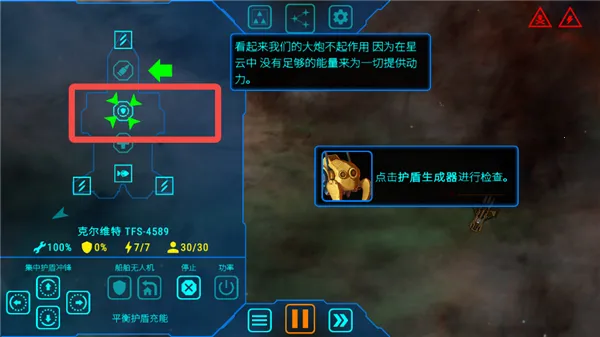 ��ʽ������޷���