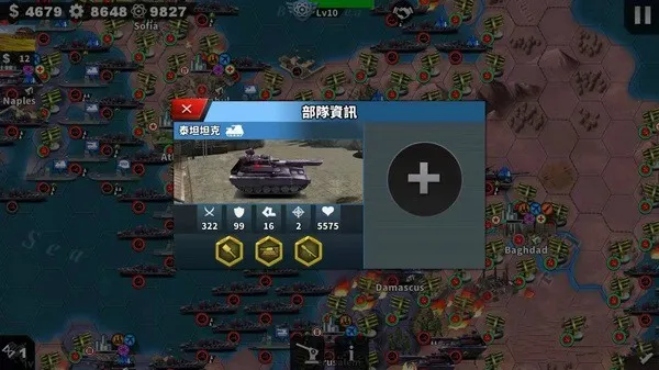 ����������4���޽������ѫ�°�v1.6.0 ��Ѱ��ͼ0