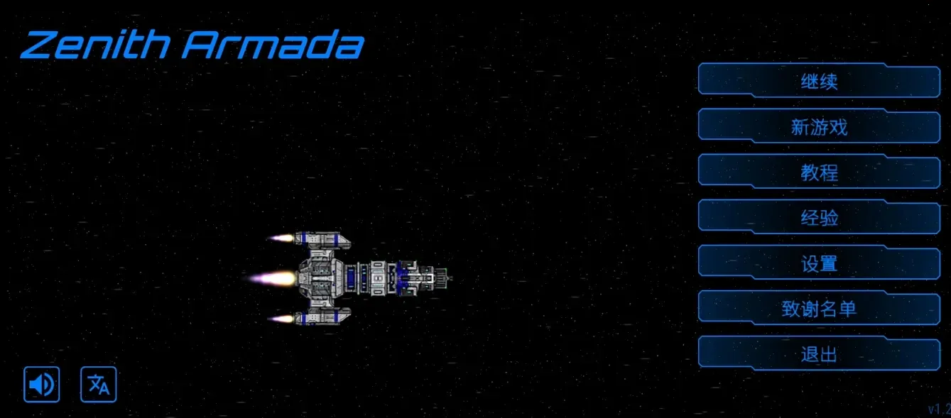 ��ʽ����ƽ��v1.2.6 ��׿���ͼ3