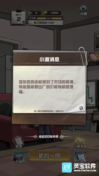 ����cs����Ʒ�ƽ��