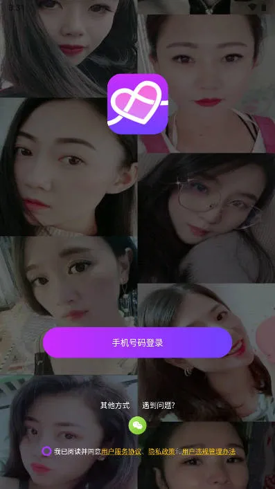 ��������ƽ̨