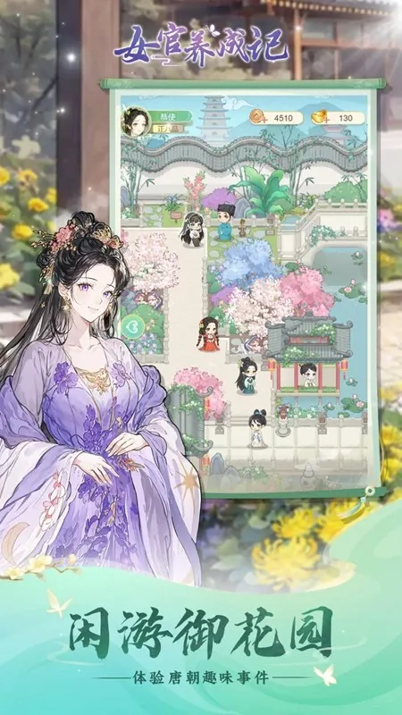 Ů����Ϯ���ƽ������