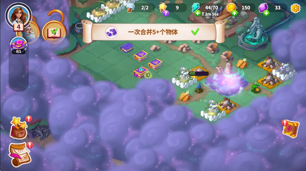 Ԣ��С�������ƽ��v1.32.5 ��Ѱ��ͼ1