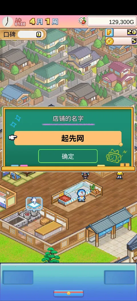 ����a�ε�ͭ���յ���������