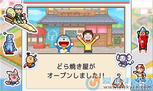 ����a�ε�ͭ���յ���������v1.1.8 ��Ѱ��ͼ3