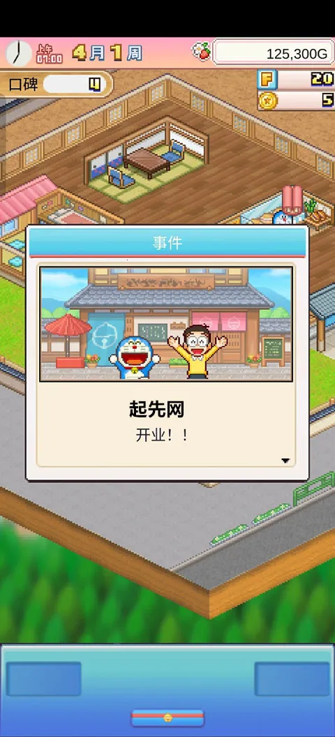 ����a�ε�ͭ���յ���������